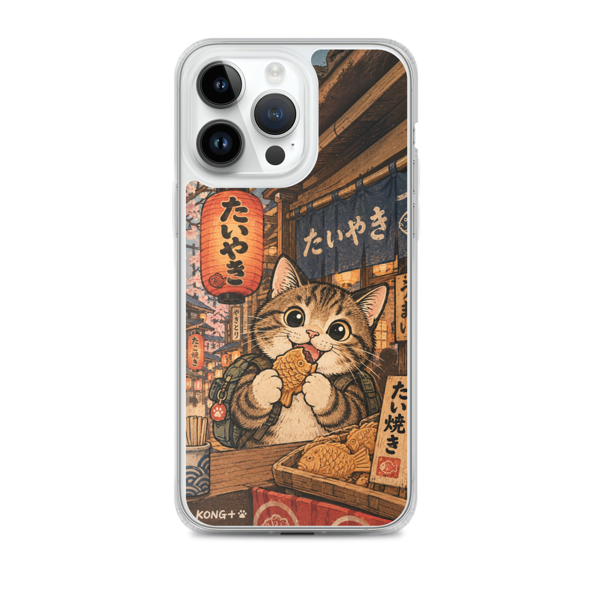 KONG+ Japanese taiyaki cat phone case with tabby cat at a Japanese street food stall