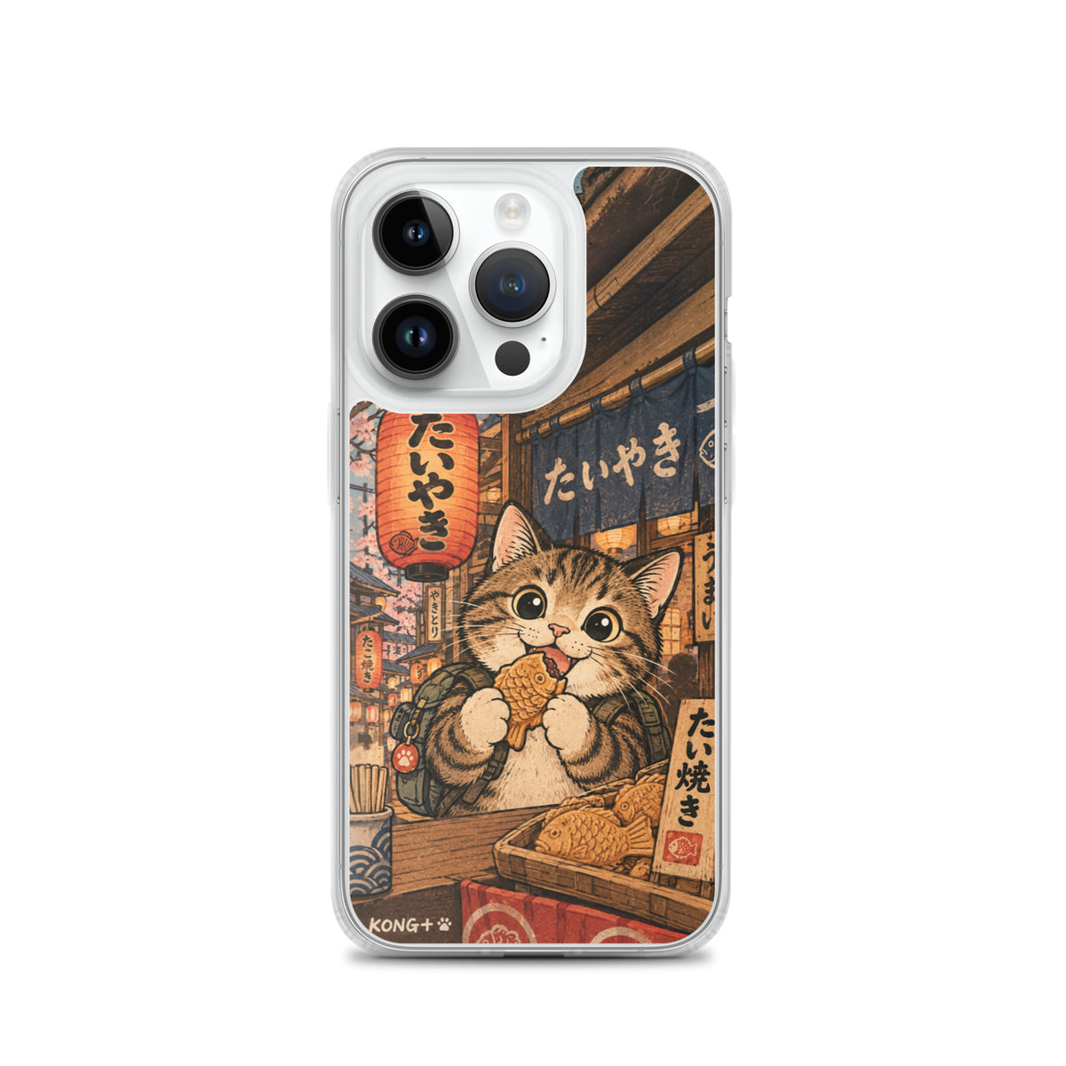 KONG+ Japanese taiyaki cat phone case with tabby cat at a Japanese street food stall Japanese lanterns and vintage ukiyo-e artwork.