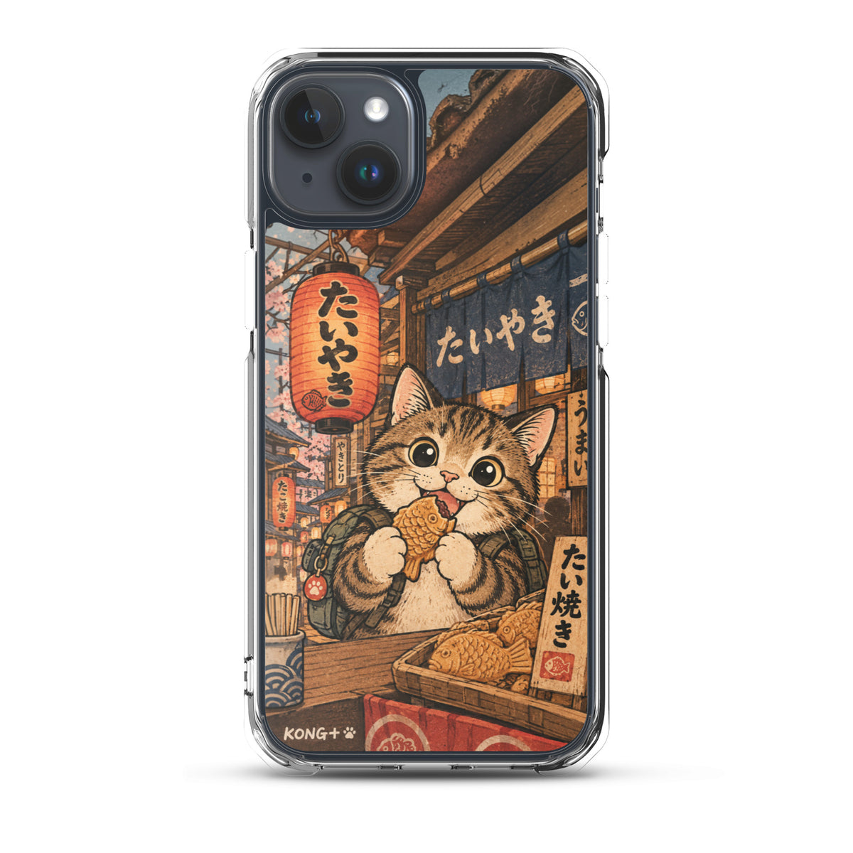 KONG+ Japanese taiyaki cat phone case with tabby cat at a Japanese street food stall Japanese lanterns and vintage ukiyo-e artwork.