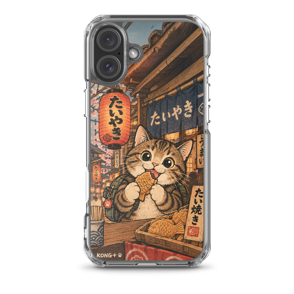 KONG+ Japanese taiyaki cat phone case with tabby cat at a Japanese street food stall Japanese lanterns and vintage ukiyo-e artwork.