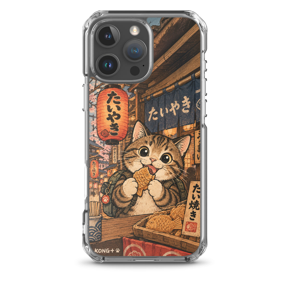 KONG+ Japanese taiyaki cat phone case with tabby cat at a Japanese street food stall Japanese lanterns and vintage ukiyo-e artwork.