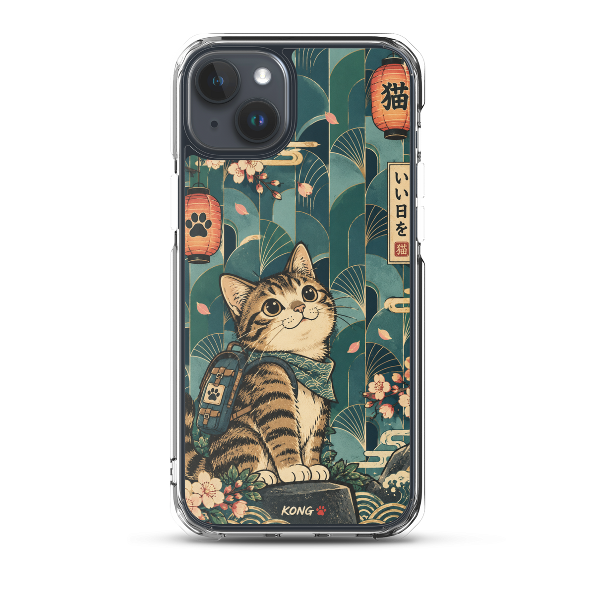 KONG+ Japanese-inspired tabby cat phone case design with teal fan patterns, cherry blossoms, Japanese lanterns and vintage ukiyo-e artwork.