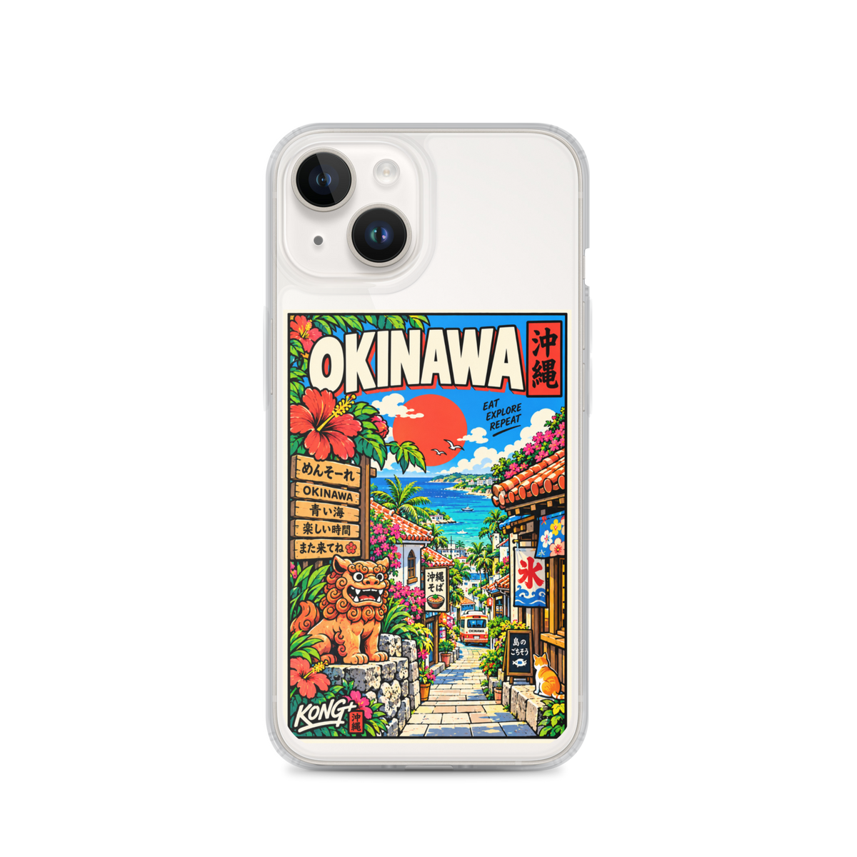 KONG+ Okinawa Sunshine Japanese phone case featuring turquoise sea, tropical flowers, palm trees, traditional Okinawan buildings and a shisa statue.