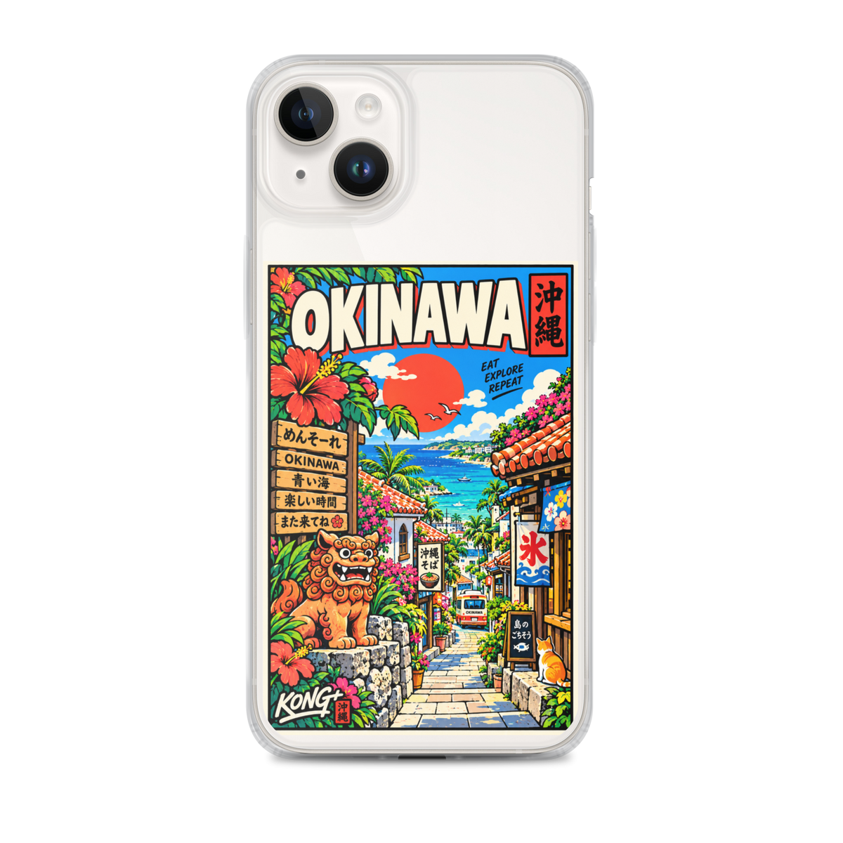 KONG+ Okinawa Sunshine Japanese phone case featuring turquoise sea, tropical flowers, palm trees, traditional Okinawan buildings and a shisa statue.