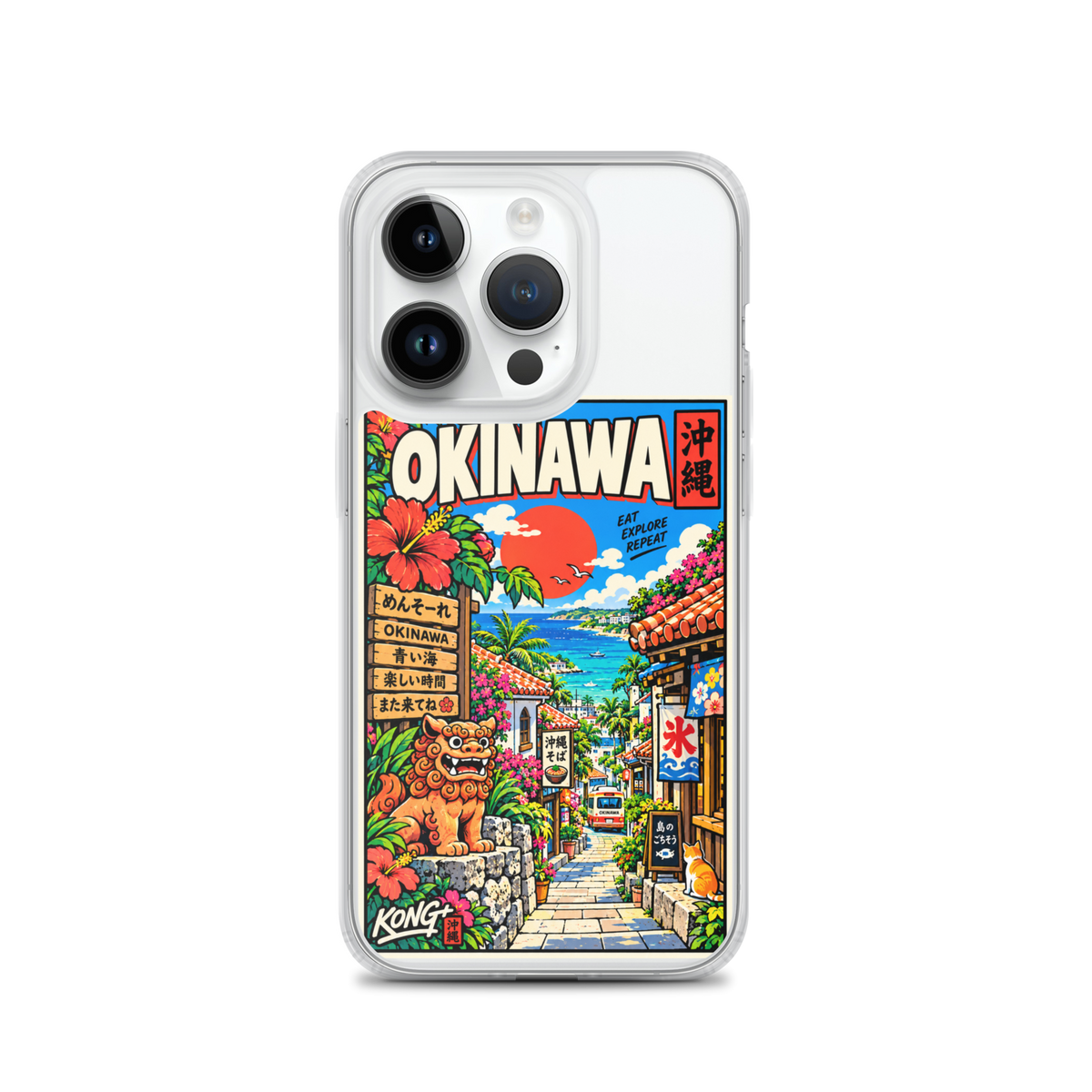 KONG+ Okinawa Sunshine Japanese phone case featuring turquoise sea, tropical flowers, palm trees, traditional Okinawan buildings and a shisa statue.