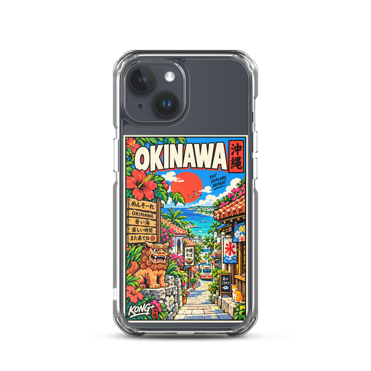 KONG+ Okinawa Sunshine Japanese phone case featuring turquoise sea, tropical flowers, palm trees, traditional Okinawan buildings and a shisa statue.