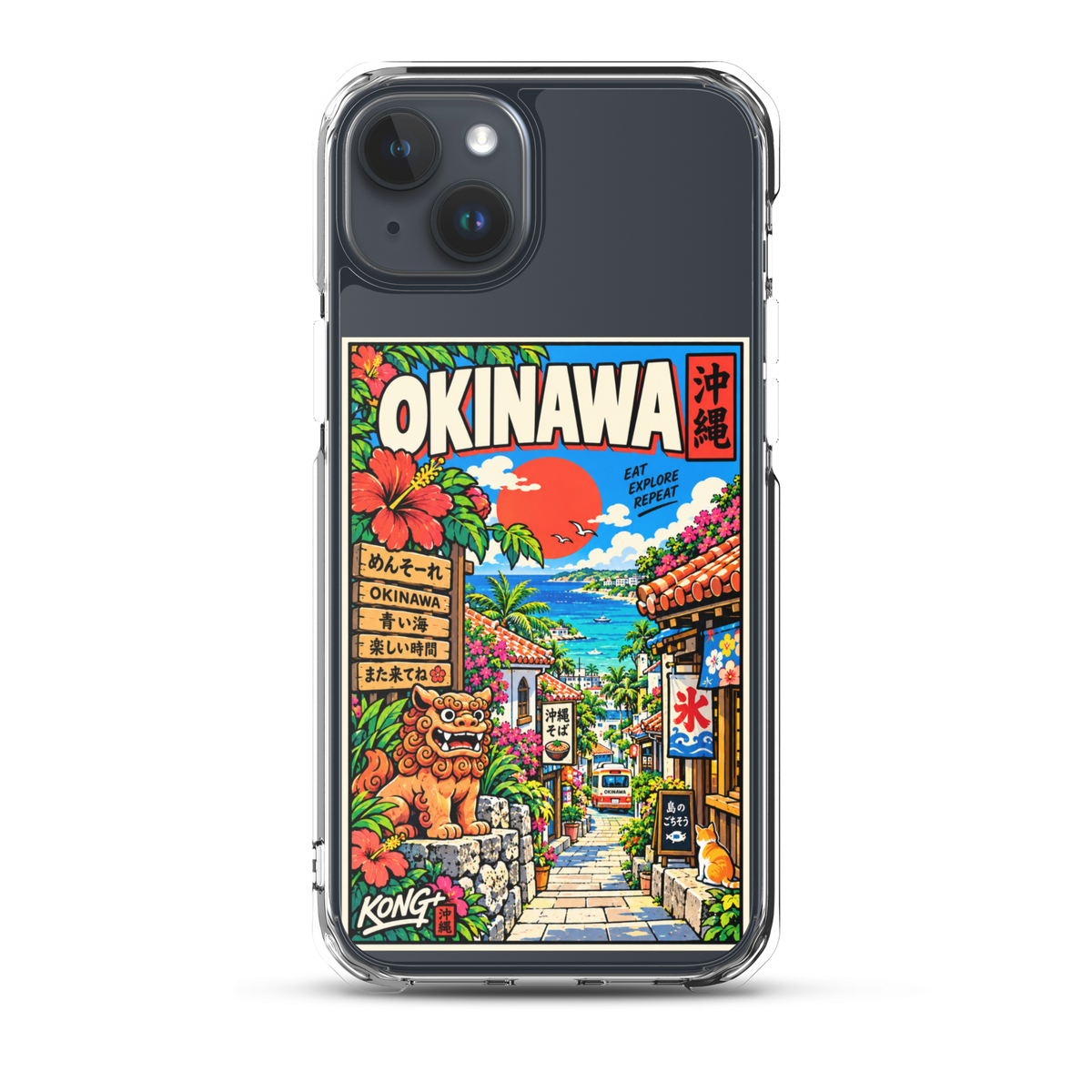 KONG+ Okinawa Sunshine Japanese phone case featuring turquoise sea, tropical flowers, palm trees, traditional Okinawan buildings and a shisa statue.