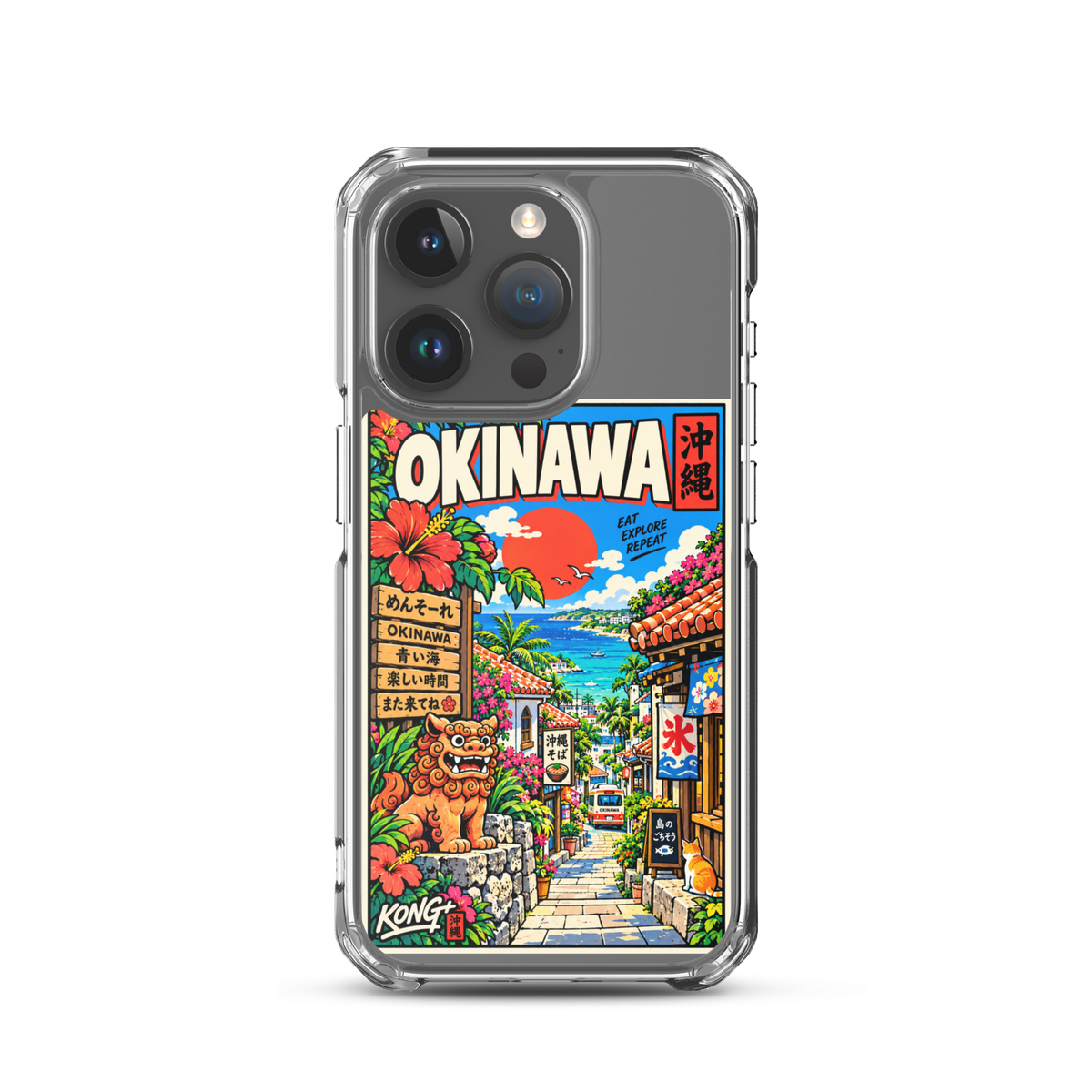KONG+ Okinawa Sunshine Japanese phone case featuring turquoise sea, tropical flowers, palm trees, traditional Okinawan buildings and a shisa statue.