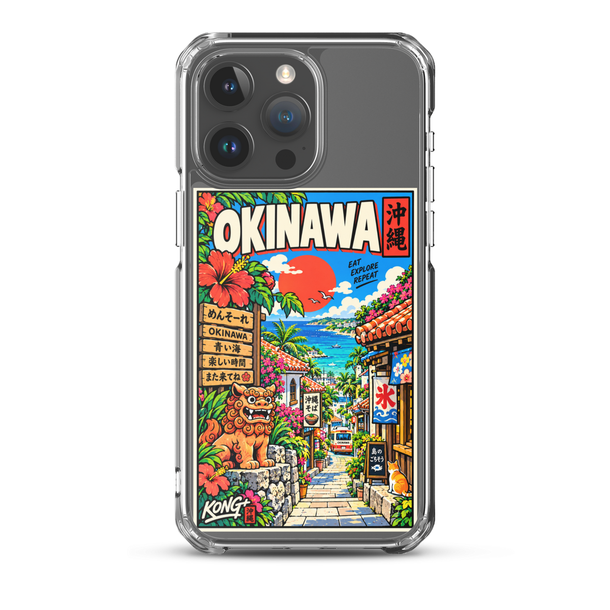 KONG+ Okinawa Sunshine Japanese phone case featuring turquoise sea, tropical flowers, palm trees, traditional Okinawan buildings and a shisa statue.