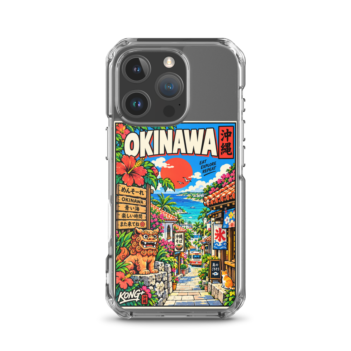 KONG+ Okinawa Sunshine Japanese phone case featuring turquoise sea, tropical flowers, palm trees, traditional Okinawan buildings and a shisa statue.