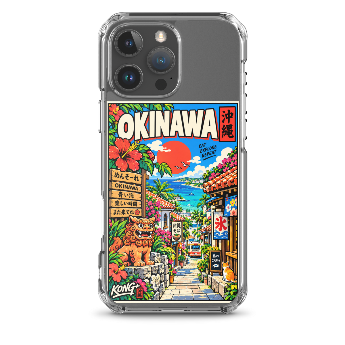 KONG+ Okinawa Sunshine Japanese phone case featuring turquoise sea, tropical flowers, palm trees, traditional Okinawan buildings and a shisa statue.