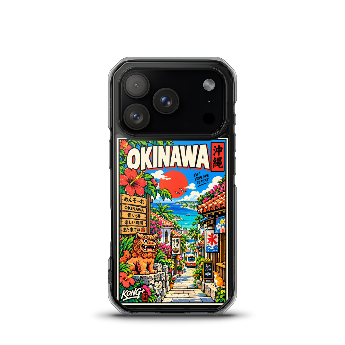 KONG+ Okinawa Sunshine Japanese phone case featuring turquoise sea, tropical flowers, palm trees, traditional Okinawan buildings and a shisa statue.