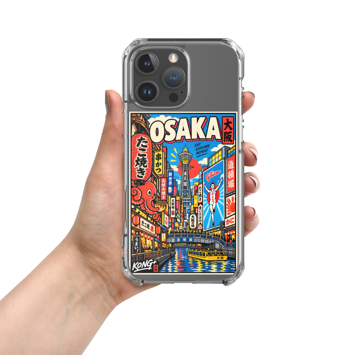 KONG+ Osaka Nights - Japanese city | MagSafe clear case for iPhone