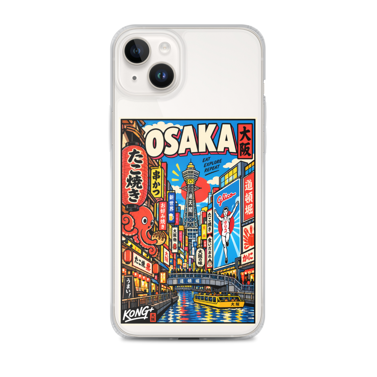 KONG+ Osaka Nights Japanese phone case featuring colourful Osaka street scenes, Dotonbori canal, Tsutenkaku Tower, neon signs and Japanese food culture.