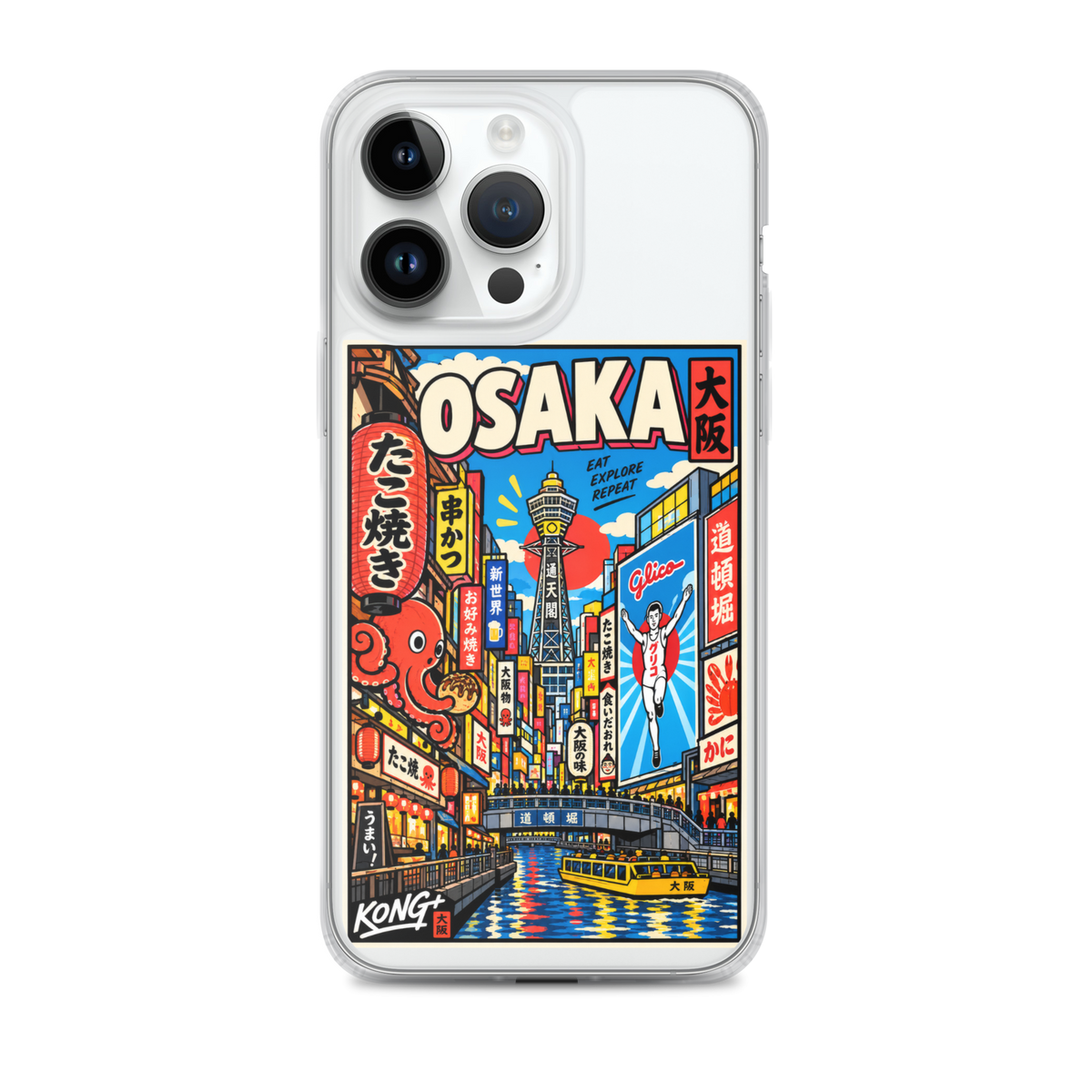 KONG+ Osaka Nights Japanese phone case featuring colourful Osaka street scenes, Dotonbori canal, Tsutenkaku Tower, neon signs and Japanese food culture.