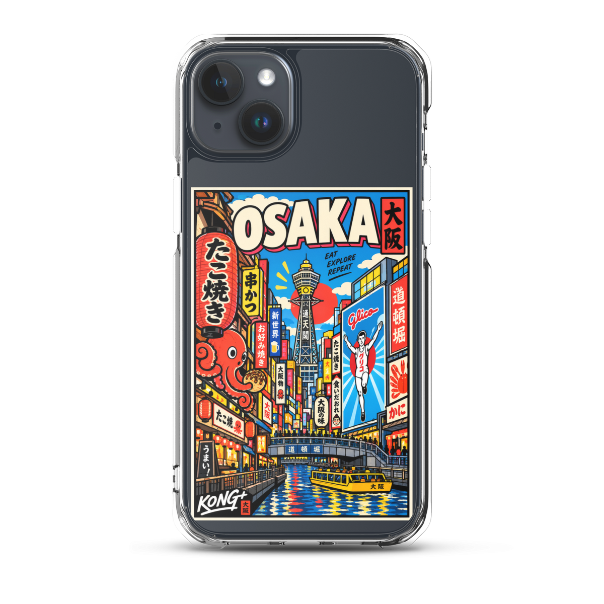 KONG+ Osaka Nights Japanese phone case featuring colourful Osaka street scenes, Dotonbori canal, Tsutenkaku Tower, neon signs and Japanese food culture.