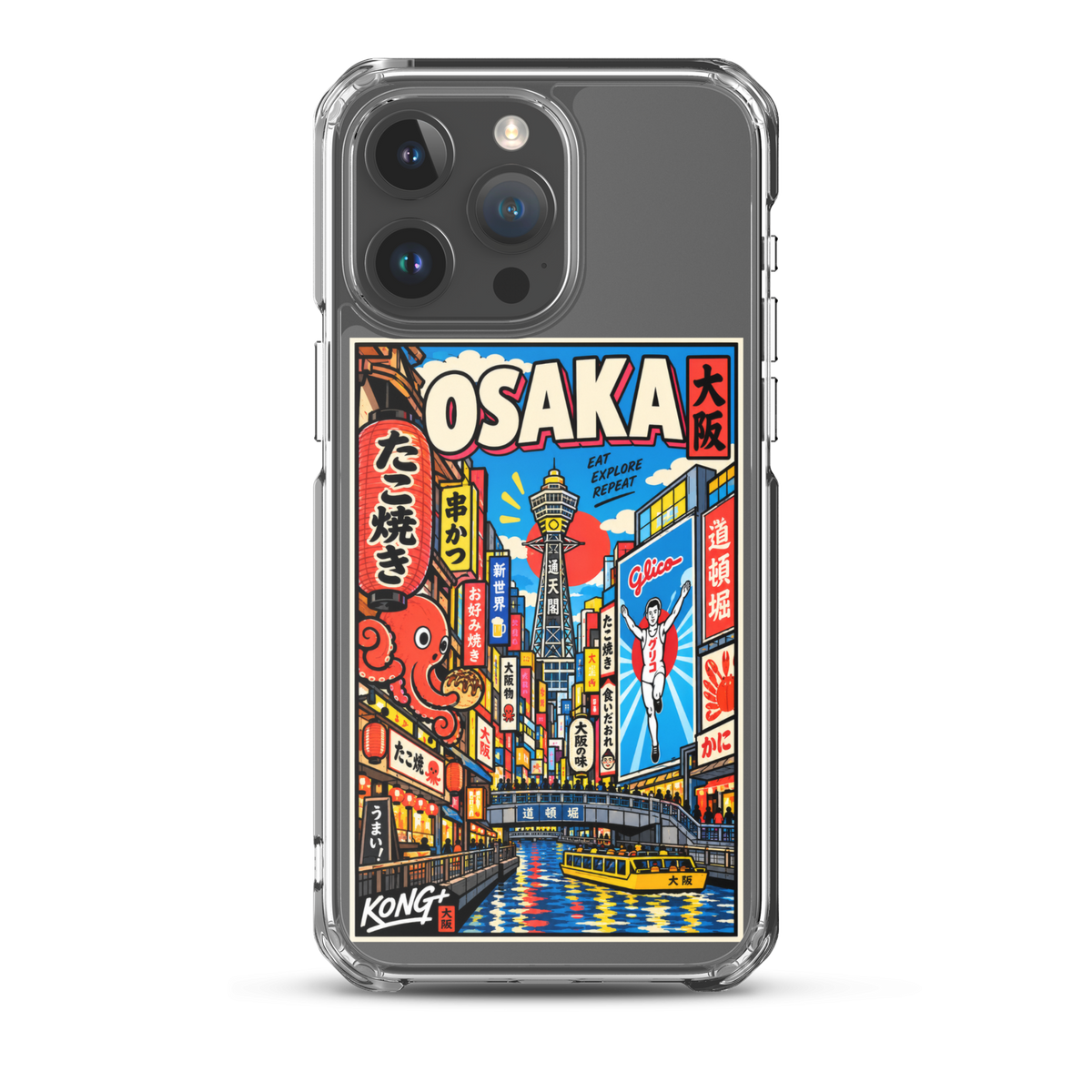 KONG+ Osaka Nights Japanese phone case featuring colourful Osaka street scenes, Dotonbori canal, Tsutenkaku Tower, neon signs and Japanese food culture.