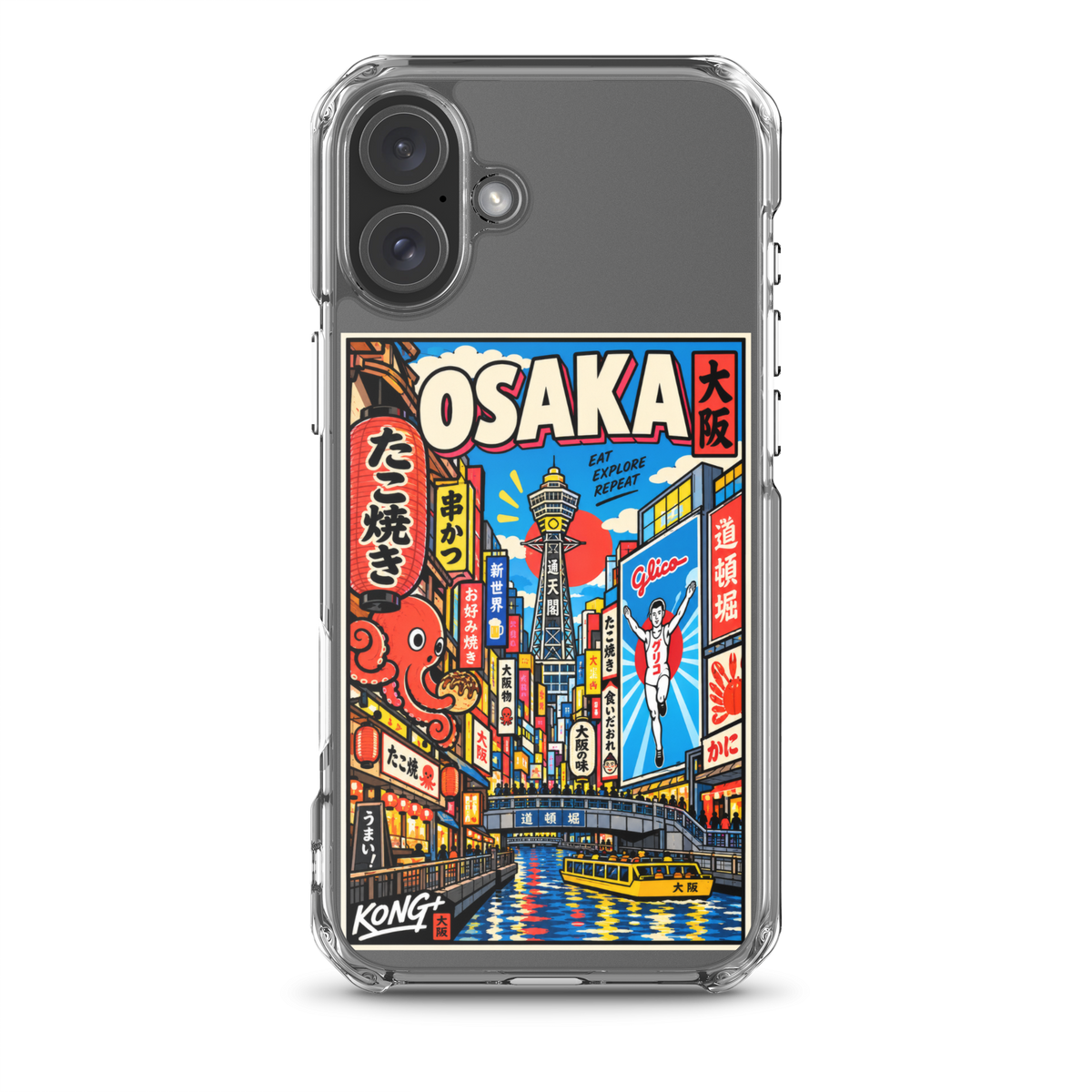 KONG+ Osaka Nights Japanese phone case featuring colourful Osaka street scenes, Dotonbori canal, Tsutenkaku Tower, neon signs and Japanese food culture.