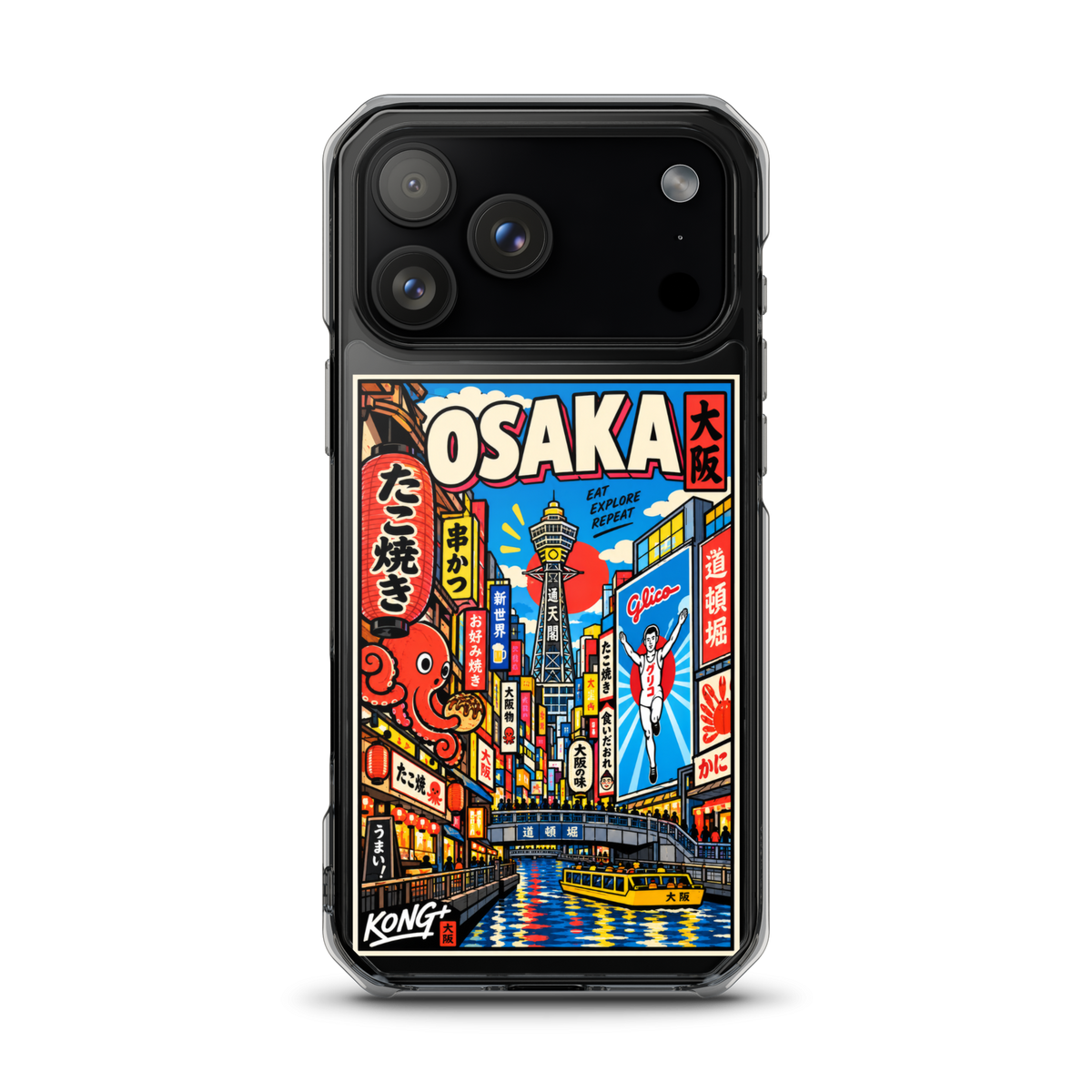 KONG+ Osaka Nights Japanese phone case featuring colourful Osaka street scenes, Dotonbori canal, Tsutenkaku Tower, neon signs and Japanese food culture.