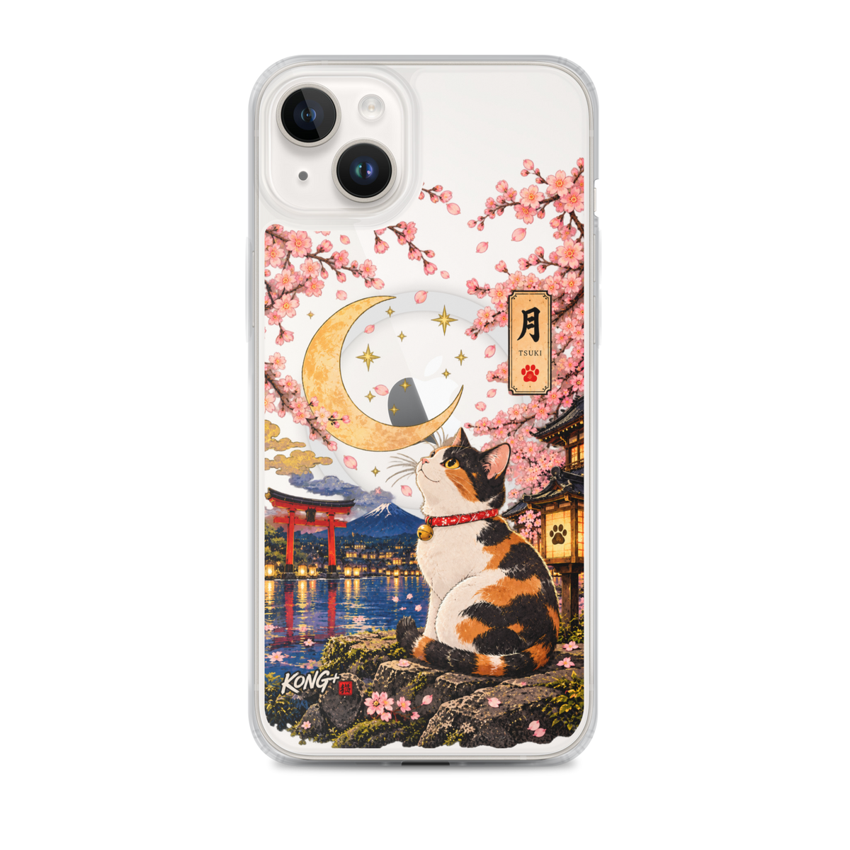 Tsuki Japanese cat MagSafe iPhone case featuring a calico cat, golden crescent moon, pink cherry blossoms and Mount Fuji by KONG+.